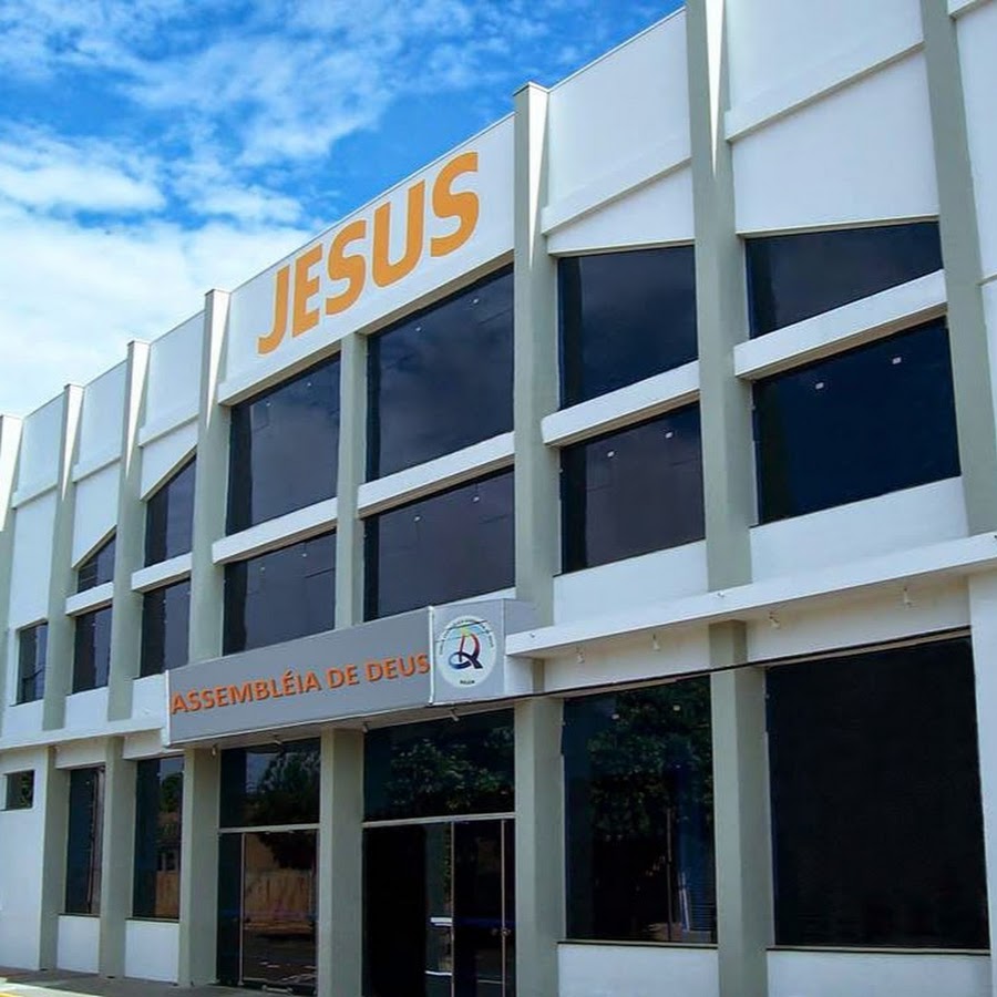 Frente da Assembleia de Deus Osvaldo Cruz